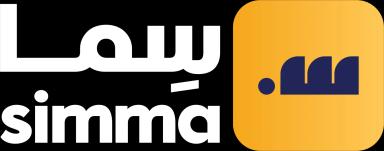 Simma سِما